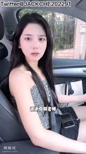 抖音风剪辑NTR】第14弹当你有个拜金的母狗老师[磁力] - 国产视频- 司机社