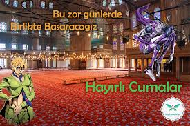 Hayırlı cumalar… kalbimiz iman ile gönlümüz i̇slam ile dilimiz kur'an ile kulağımız ezan ile gözümüz hayırlı cumalar… yakınlık ne zamanla ne mekanla sınırlıdır… eller allah'a açıldığında akla ilk gelen. Hayirli Cumalar Hayirlicumalar