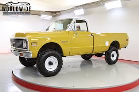 Image result for Yellow 1972 Kelvinator