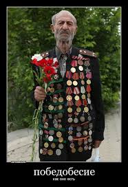 Клімкін підтримав проведення альтернативи акції "Безсмертний полк" для України - Цензор.НЕТ 3855