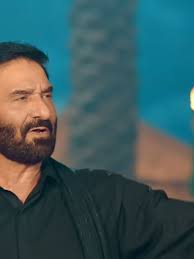 Hazrat E Abbas: A Journey of Valor and Sacrifice