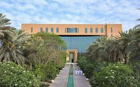وزارة البلديات والإسكان تُصدر الدليل المحدث لاشتراطات المرافق الترفيه