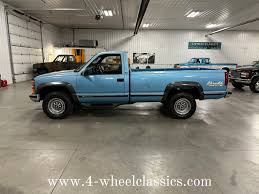 Image result for Haze Blue 1996 Truck