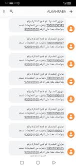 Saeedhart2 Gmail Com Saeedhart2 Twitter