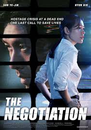 2018 The Negotiation الفيلم الكوري التفاوض مترجم أونلاين تقرير عن الفيلم صور للأبطال فيلم The Swindlers مترجم فيلم The Negoti Film Baru Hyun Bin Bioskop