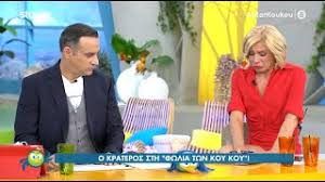 Έκαναν γνωστό τον χωρισμό τους με μία επίσημη ανακοίνωση. Karabatoy Katsoylhs To Diazygio Ta Teleytaia Koina Post Kai Oi Xwristoi Epaggelmatikoi Dromoi Queen Gr
