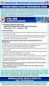 Jawatan kosong kerajaan 2021 di kementerian kesihatan malaysia (kkm) | permohonan adalah dipelawa daripada warganegara malaysia yang berkel. Jawatan Kosong Di Jabatan Bomba Dan Penyelamat Malaysia 1 141 Kekosongan Lelaki Wanita Jobcari Com Jawatan Kosong Terkini