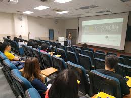 網路性別暴力校園宣導講座-【想照不享照】數位時代下的裸照風暴| 中國醫藥大學性別平等教育委員會The Committee of Gender  Equity Education, China