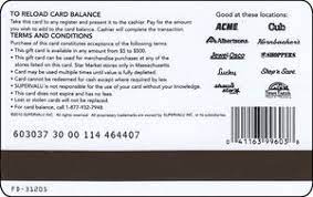 Make sure you have a unique gift card number. Gift Card Fruits And Vegetables Jewel Osco United States Of America Jewel Osco Col Us Jeoc Fd31205