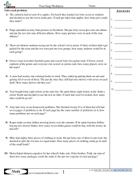 By way of instance, if he understands his performance will be judged based. Multistep Worksheets Free Distance Learning Worksheets And More Commoncoresheets