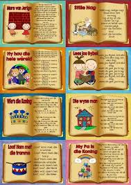 Pin By Shani Hilton On Kids Educational Bible Lessons For Kids Kids Songs Bible For Kids
