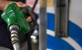 Search for cheap gas prices in maryland, maryland; Petrol Diesel Price In Assam Today Assam Cuts Fuel Prices By Rs 5 Duty On Liquor By 25 Ahead Of Election