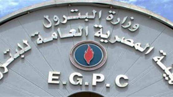 مصر تسرّع بيع أصول شركات الدولة بوضع 20 شركة على طريق البورصة