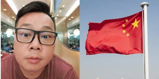 Facebook is showing information to help you better understand the purpose of a page. å½éarchives Page 6 Of 21 The Online Citizen Asia