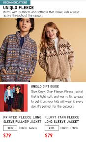 Home Uniqlo Official Online Flagship Store