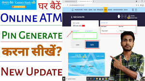 Block canara bank credit card via sms. Online Canara Bank Net Banking Login