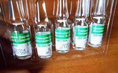 как избавиться от волос в зоне бикини народными средствами Potryasayushij Effekt Dlya Volos Ot Prostogo Kopeechnogo Sredstva Ono Otvechaet Za Belkovyj Obmen Normalizaciyu Diy Beauty Recipes Diy Hair Detangler Beauty Recipe