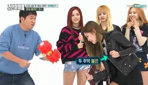 She is a member of blackpink. Blackpink Members Go On Weekly Idol And Prove They Have What It Takes To Be Variety Show Stars