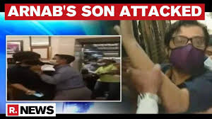 Meanwhile, the mumbai police filed a fresh fir against goswami, his wife, son and two others for obstructing. Republic Arnab Goswami S 20 Year Old Son Manhandled By Mumbai Police Shocking Visuals On Tape Facebook