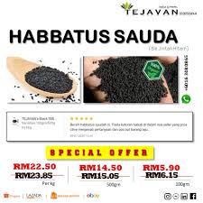 Discount99.us has been visited by 1m+ users in the past month Tejavan S 30ml Pure Cold Pressed Black Cumin Seeds Oil Lazada