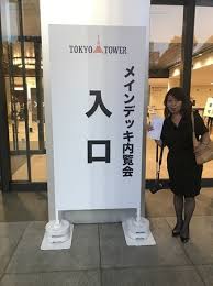 日本の名所 旧跡 お城 千葉千枝子 旅のエクセレンス