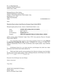 Upli psa contoh contoh surat penolakan tawaran li facebook. Surat Memohon Elaun Latihan Amali Bkns