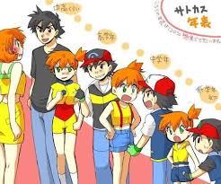 Pokeshipping Ash And Misty Pokemon Ash And Misty Pokemon
