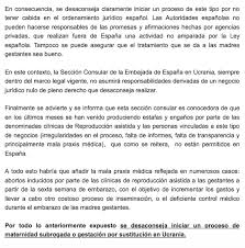 Hijos de un laberinto legal. Como Inscribir A Un Bebe Nacido Por Maternidad Subrogada