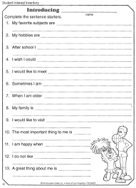 The Next Big Thing In Robotics Ielts Reading Answers Pin By Sharon Evans On Start Of Year Activities Student Interest Survey Student Survey Interest Inventory Elementary