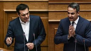 Ο κυριάκος μητσοτάκης συμμετέχει ενεργά στην πολιτική από το 2004, οπότε και εξελέγη για πρώτη φορά βουλευτής στην β' αθηνών. Mitsotakis Tsipras Discuss Coronavirus Response In Parliament