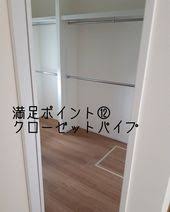 maimaiさんはinstagramを利用しています 満足ポイント は 私の ウォークインクローゼット 3畳程の広さで 当初2fに とっていたのを 生活動線を考えて 1fにおろしました 西陽が 差し込むの クローゼット 収納 ウォークインクローゼット 間取り