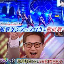 ジーンズの日は、脚が長く見える日。 スリム派にも、ゆったり派にも、好みのはき心地が選べます。 アート、音楽、映画、アニメ。 世界中のポップカルチャーがutに集結。 東京から世界へ、lifewearの本質的な価値を発信する空間. Vg3m6mbnlv0kxm