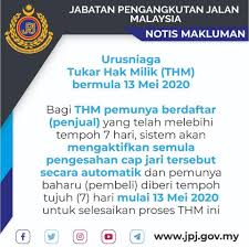 Go to galeri coklat for chocolate items or. Jpj Cawangan Utc Johor Photos Facebook