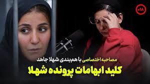 נטע גנור הכל בראש