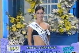 Quando silvia toffanin e pier silvio berlusconi si sposeranno. Silvia Toffanin Com Era Prima Le Foto Di Ieri E Oggi