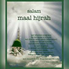 Themed 'manhaj rabbani, ummah berkualiti ', the hijrah new year celebration holds significant meaning for muslims in remembering the historical events of. Salam Maal Hijrah Semua Islam Facts Islamic Quotes Muslim Quotes