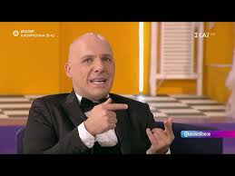 Χριστουγεννιάτικα ανέκδοτα για πολύ γέλιο! Adynamos Krikos Me Taso Tryfwnos Kai Bania Gia Thn Parea 1 3 2019 Open Tv Litetube