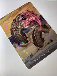 Sandworm Bug Hot C 84 Monster Girl Encyclopedia Waifu Card Holo Doujin  Anime | eBay