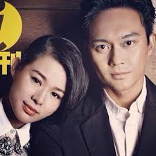 Myolie ) is a hong kong actress for the hong kong tvb television station and a singer under contracts. èƒ¡æå„¿ Home Facebook