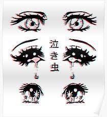 A collection of the top 50 creepy anime wallpapers and backgrounds available for download for free. Soft Grunge Gifts Merchandise Scary Drawings Drawings Anime Eyes
