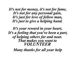 Thank You For Making A Difference Poem Yahoo Image Search Results Volunteer Quotes Pta Volunteer Volunteer Appreciation
