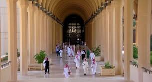 شروط قبول الطالبات في سكن الجامعي …. Ø¬Ø§Ù…Ø¹Ø© Ø§Ù„Ù…Ù„Ùƒ Ø³Ø¹ÙˆØ¯ King Saud University Ø§Ù„Ø³Ø¹ÙˆØ¯ÙŠØ©