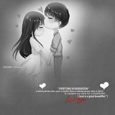 Pin By Chint R On Edited Dpz Romantic Couples Couple Cartoon Cute Relationships