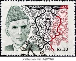 3+ Hundred Old Pakistani Stamps Royalty-Free Images, Stock Photos &  Pictures
