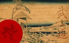 You can also upload and share your favorite japan wallpapers. Traditional Japanese Wallpapers Group 65