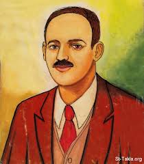 ملف ‏مركز الارشيدياكون حبيب جرجس لخدمة الطفولة‏ الشخصي‎