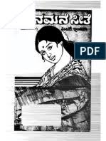 .nivel avanzado | curso vaughan para aprender inglés gratis von academia de inglés grupo vaughan madrid vor 5 jahren 33 minuten 1.014.284 aufrufe disfruta nuestro fantástico , curso , en vídeo completamente gratis (nivel , avanzado Nuevas Vistas Curso Avanzado 2 Libro Answers E Books Portable Document Format