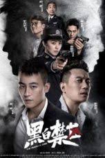 Nonton peninsula subtitle indonesia, streaming download peninsula subtitle indonesia, nonton peninsula merupakan film laga thriller yang mengisahkan sekelompok orang yang berhasil selamat dari wabah serta serangan zombi di korea selatan pada 2016. Dramaserial Nonton Drama Seri Korea Mandarin Barat Jepang Dan Movie Hardsub Indo