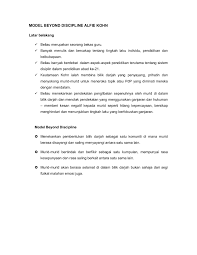 Text of pengurusan disiplin bilik darjah. Model Beyond Discipline Alfie Kohn å·²è½¬æ¡£ Pages 1 6 Flip Pdf Download Fliphtml5