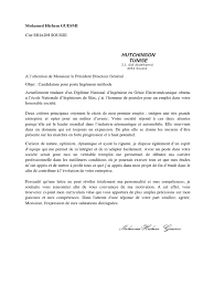 En rédigeant votre lettre de motivation, insérez impérativement des phrases clés. Ci Joint Mon Curriculum Vitae Et Ma Lettre De Motivation